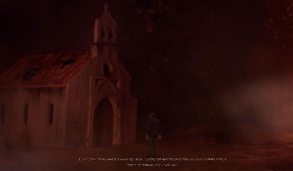 Прохождение пролога Saint Kotar: The Yellow Mask Прохождение пролога Saint Kotar: The Yellow Mask