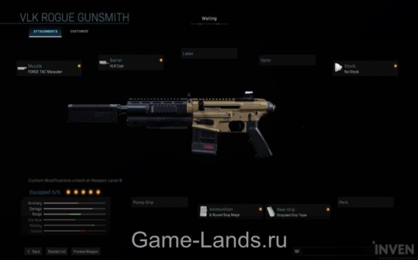 Call of Duty: Warzone &ndash; Билды для королевской битвы | Game-Lands.ru