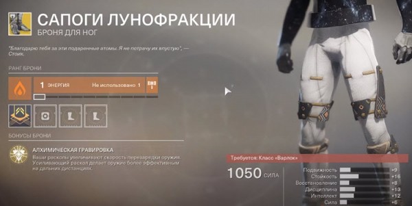 Куда прилетел Зур и что привез 3 июля 2020