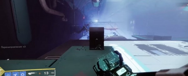 Destiny 2 - Сбор останков прошлого. Найти 9 мертвых экзо на на Европе