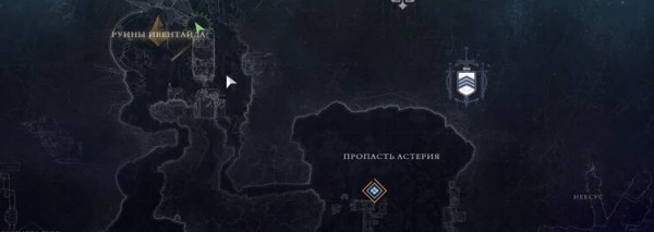 Destiny 2 - Сбор останков прошлого. Найти 9 мертвых экзо на на Европе