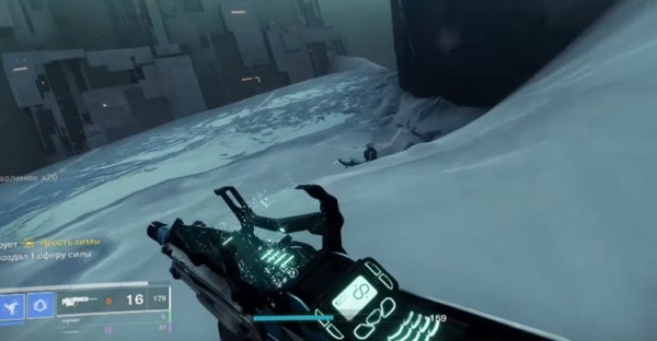 Destiny 2 - Сбор останков прошлого. Найти 9 мертвых экзо на на Европе
