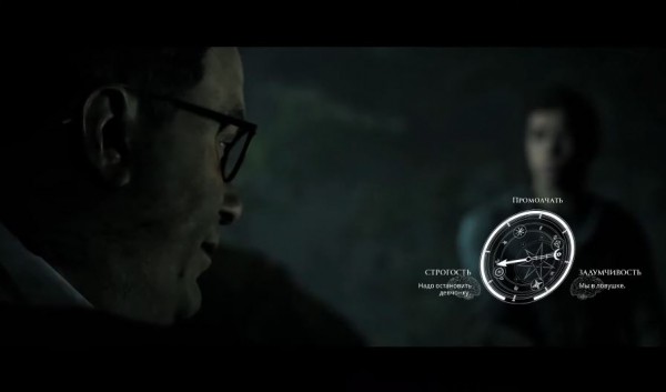 Прохождение The Dark Pictures: Little Hope. Все концовки + ключевые повороты сюжета Прохождение The Dark Pictures: Little Hope. Все концовки + ключевые повороты сюжета