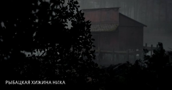 Полное прохождение игры Twin Mirror