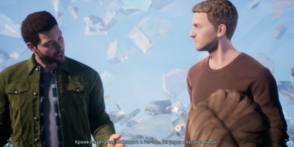 Полное прохождение игры Twin Mirror