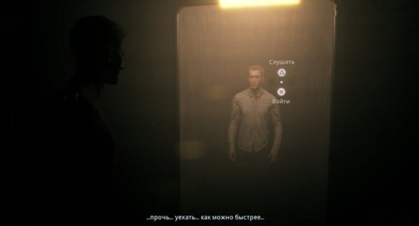 Полное прохождение игры Twin Mirror