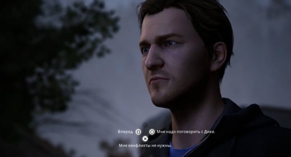 Полное прохождение игры Twin Mirror