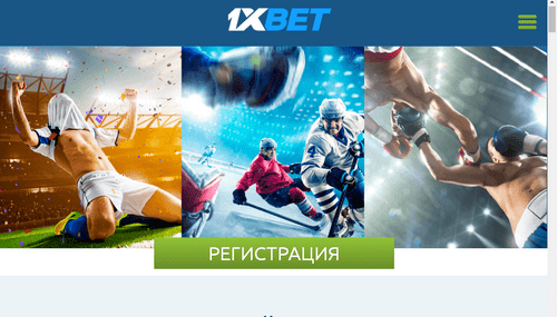 Как заработать на ставках если нет первоначального банка?
