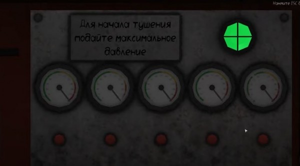 Полное прохождение Death Park 2 + все концовки