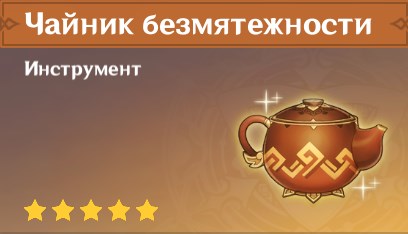 Взрывной рост популяции. Как разблокировать Рыбалку Взрывной рост популяции. Как разблокировать Рыбалку