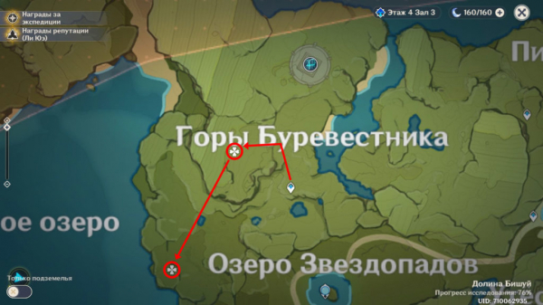 Семена одуванчика. Где найти и как лучше фармить