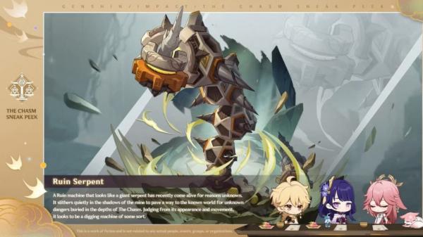 Всё, что нам известно о Genshin Impact версия 2.5 Всё, что нам известно о Genshin Impact версия 2.5
