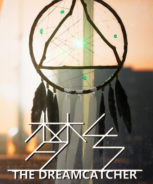 The Dreamcatcher (2020/ENG/MULTi3/RePack от FitGirl)