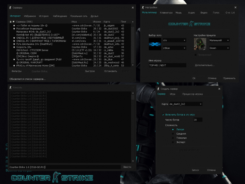 Counter-Strike 1.6 NEXT 2016 Counter-Strike 1.6 NEXT 2016