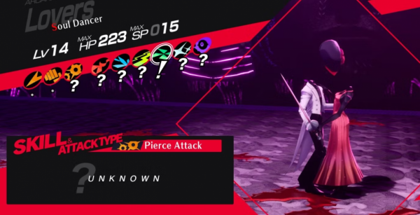 Persona 3 Reload: Слабость танцовщицы душ Persona 3 Reload: Слабость танцовщицы душ