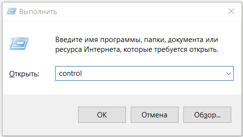 Как уменьшить лаги и увеличить ФПС в Genshin Impact
