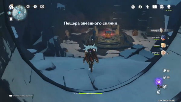 Как открыть дверь Тайной комнаты и Где найти 3 шкатулки?