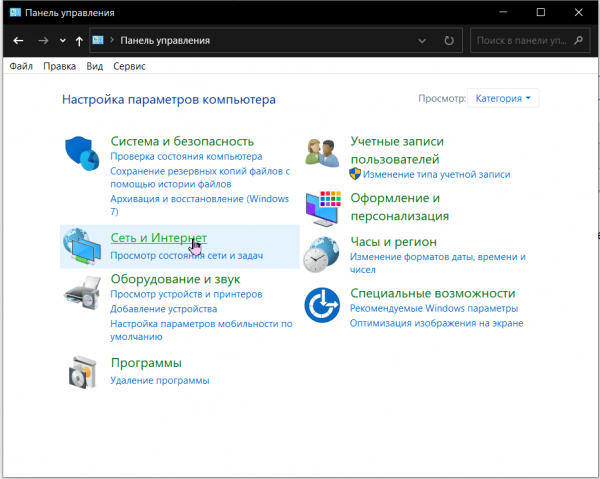 Как уменьшить лаги и увеличить ФПС в Genshin Impact